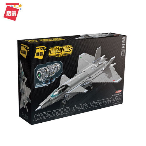 啓矇23011-23016拼裝小顆粒軍事坦克戰鬭機東風男孩積木模型玩具