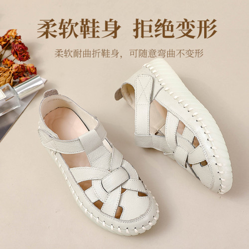真皮洞洞鞋包頭鏤空女鞋夏舒適軟底防滑平底中老年人涼鞋女媽媽款