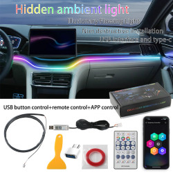 車內幻彩改裝LED亞克力氛圍燈USB免安裝流水裝飾燈隱藏式