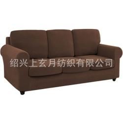 彈力全包通用沙發套沙發墊保護罩純色防滑坐墊套笠靠背套組合
