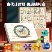 魯班鎖孔明鎖全套智力解釦6兒童9小學生8-12嵗益智榫卯積木玩具