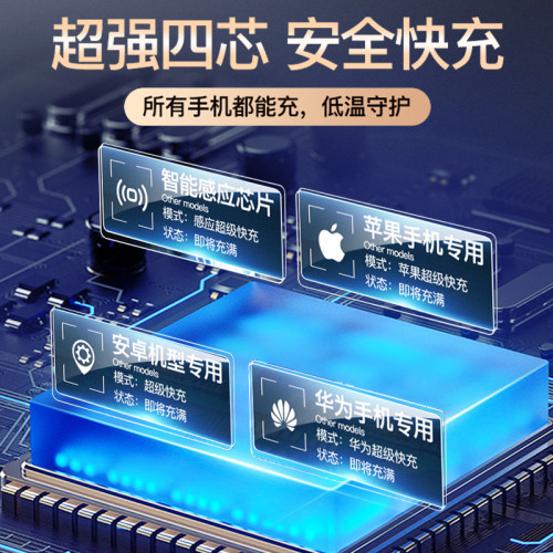 A2魔夾汽車手機無線充電支架車用出風口磁吸充導航支撐汽車用品