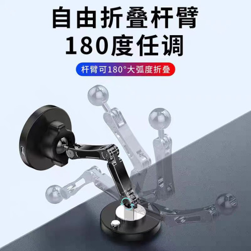magsafe車用手機磁吸支架鋁合金360度旋轉金屬架導航穩固防抖通用