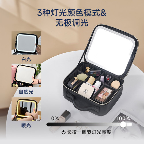 爆款化妝包帶鏡子高級感LED大容量化妝箱化妝師帶燈一個起批