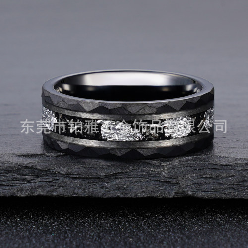 Esty8mm電黑捶紋鎢鋼戒指鋼色內台階鑲鐵屑銀箔