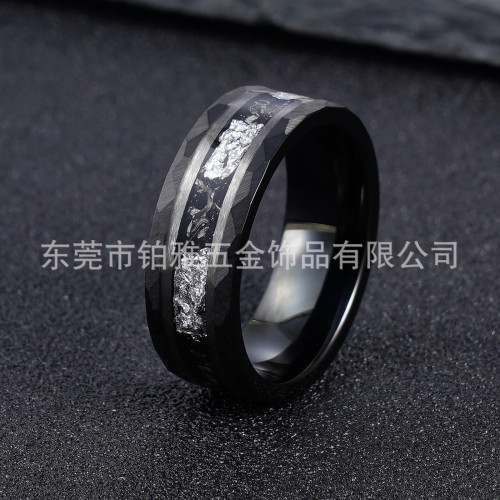 Esty8mm電黑捶紋鎢鋼戒指鋼色內台階鑲鐵屑銀箔