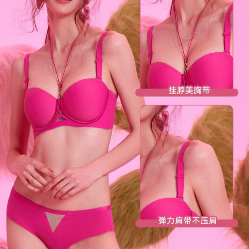 內衣女小胸聚攏收副乳不外擴甜美性感多巴胺文胸罩套裝