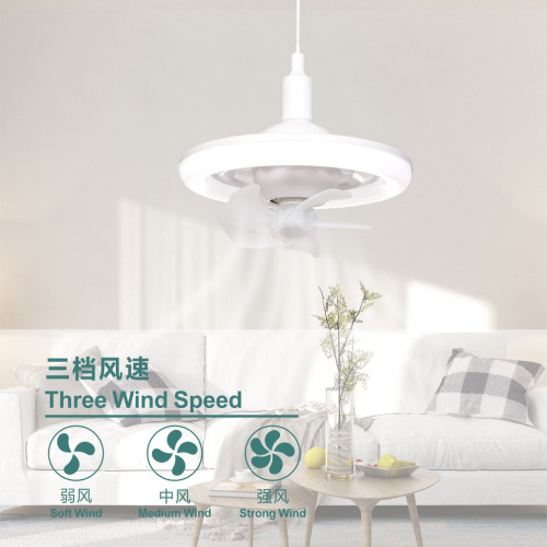 新款E27螺口幻彩跑馬風扇燈智能搖頭LED餐廳廚房360度旋轉吊扇燈