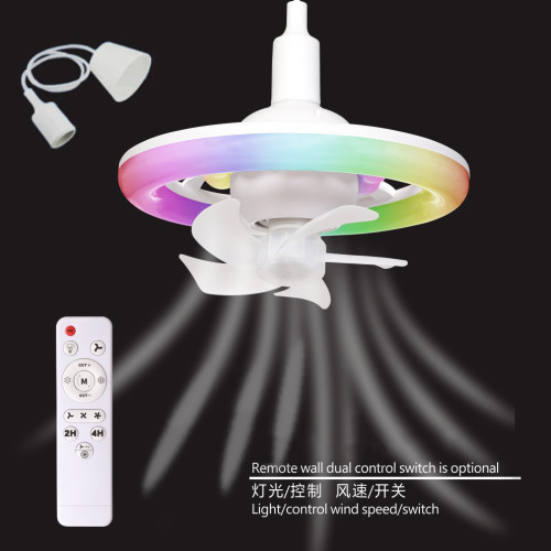 新款E27螺口幻彩跑馬風扇燈智能搖頭LED餐廳廚房360度旋轉吊扇燈