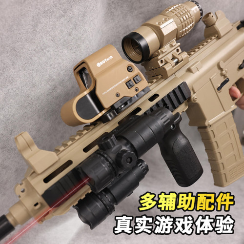 司馬M4二代金齒軍典M4CQB真人CS裝備電動連髮hk416d吃雞玩具槍