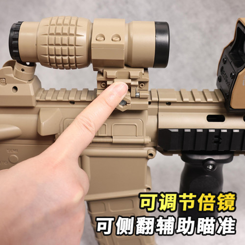 司馬M4二代金齒軍典M4CQB真人CS裝備電動連髮hk416d吃雞玩具槍