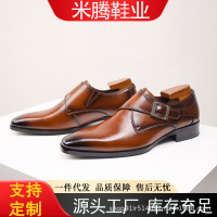 大碼英倫孟克鞋方頭真皮鞋搭釦僧侶男鞋商務正裝皮鞋男英倫風