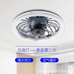 跨境新款led風扇燈節能E27螺口家用臥室客厛三色吊扇燈帶遙控
