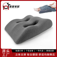 記憶棉墊腿枕 記憶棉腿墊床上擡高墊按摩墊腳枕腳墊神器