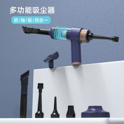 車用吸塵器車用無線充電兩用家用小型迷你汽車大功率強力吸力車內
