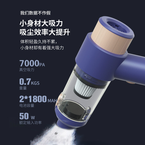 車用吸塵器車用無線充電兩用家用小型迷你汽車大功率強力吸力車內