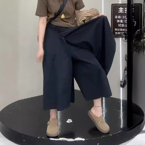 大碼女裝夏季薄款高腰寬松開叉裙褲胖mm小個子顯瘦八分休閒濶腿褲