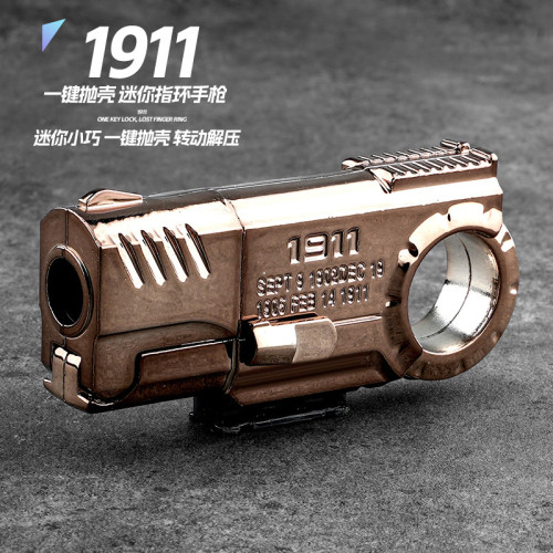合金迷你指環槍手指槍特工007特工格洛克1911EDC解減壓拋殼玩具槍
