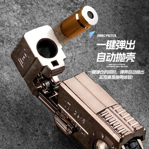 合金迷你指環槍手指槍特工007特工格洛克1911EDC解減壓拋殼玩具槍