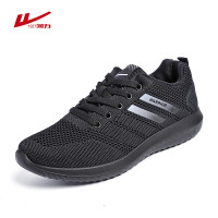 品牌國貨鞋子2026新款男鞋系帶運動鞋6049實體店