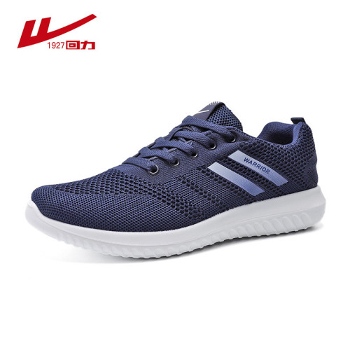 品牌國貨鞋子2024新款男鞋系帶運動鞋6049實體店