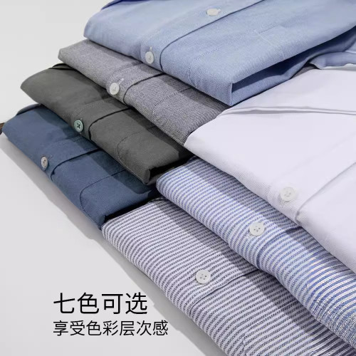牛津紡全棉水洗男短袖襯衫夏季純色休閒簡約時尚男士外搭襯衣透氣