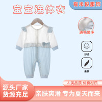 寶寶蝴蝶結連體衣木耳花邊撞色款春秋新款新生兒連體爬爬服