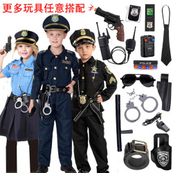 萬聖節兒童警察服套裝角色扮演出化妝派對cosplay警察衣服