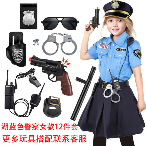 萬聖節兒童警察服套裝角色扮演出化妝派對cosplay警察衣服