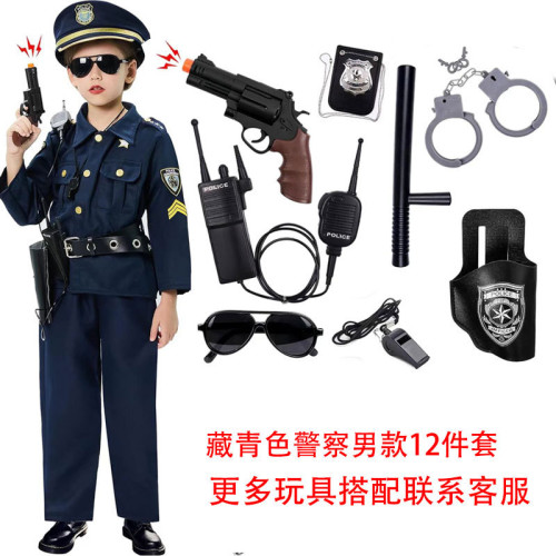 萬聖節兒童警察服套裝角色扮演出化妝派對cosplay警察衣服