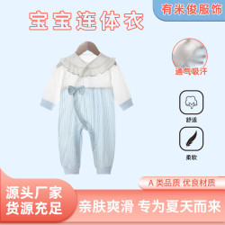 新款可愛女嬰長袖v領花邊連體衣寶寶連體爬衣服連體衣