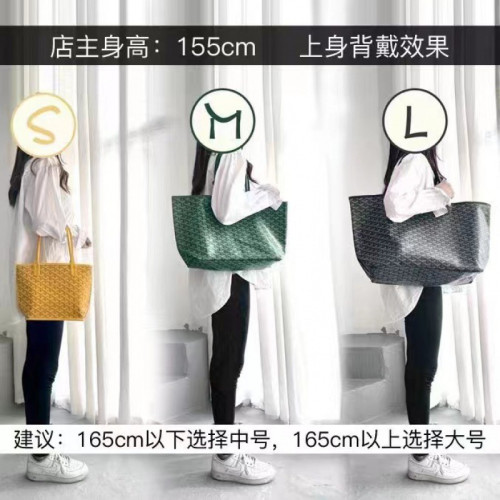 購物袋托特包狗牙包大號中號通勤手提單肩包大容量旅行媽