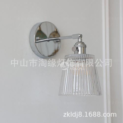 日式復古風鐵藝壁燈現代北歐床頭燈簡約加厚玻璃小壁燈帶開關