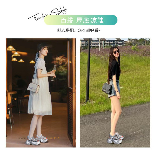 SJN9131-17顯腳小個子厚底增高涼鞋女2024夏季時尚水鑽沙灘羅馬鞋