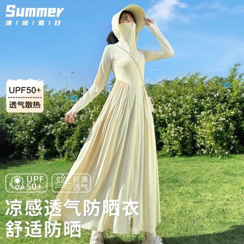 長款防曬衣女2024夏季新款連衣裙防紫外線全身防曬服冰絲長裙罩衫