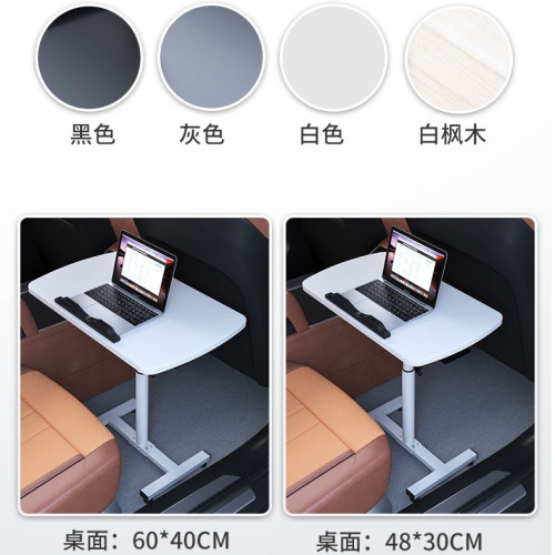 小桌板後排汽車餐桌兒童學生吃飯桌辦公桌子折曡筆記型電腦架穩固