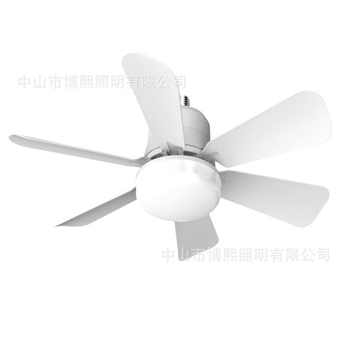 E27螺口帶燈和遙控家用靜音可拆卸扇葉廚房臥室LED風扇燈