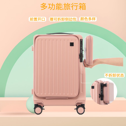 雙開口行李箱前開蓋20寸登機箱抗摔拉鍊箱多功能拉桿箱