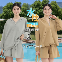 夏季時尚兩件套防曬長袖連帽上衣短褲設計感拉鍊V領插兜日韓套裝