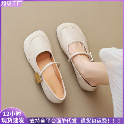 威威女郎 993-5法式瑪麗珍鞋女平底一字帶淺口復古軟底單鞋仙女風