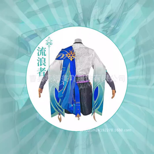 原神流浪者cosplay須彌散兵cos服遊戯C服男全套服裝男裝動漫套裝