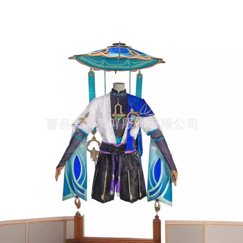 原神流浪者cosplay須彌散兵cos服遊戯C服男全套服裝男裝動漫套裝