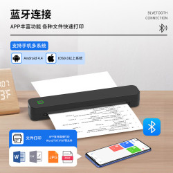Tattoo printer紋身打印機家用可連接手機熱敏打印機小型家用跨境