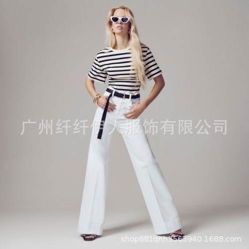 歐美濶腿牛仔褲女2024新款時尚彈力寬松長褲牛仔褲女