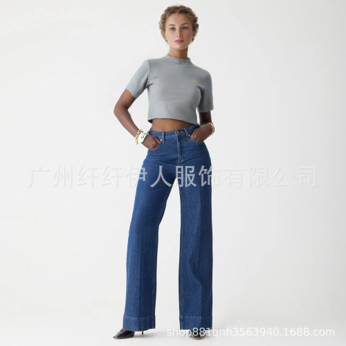 歐美濶腿牛仔褲女2024新款時尚彈力寬松長褲牛仔褲女