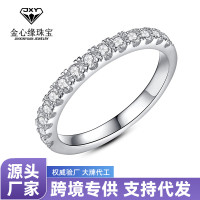 s925純銀半鑲莫桑鑽排戒鍍18k金時尚女閉口戒指