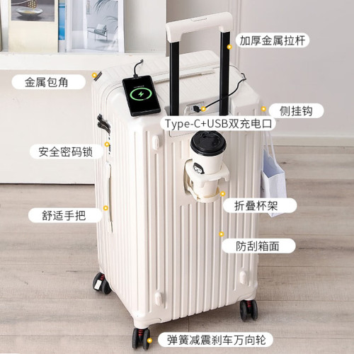 【】充電多功能拉桿箱大容量28寸行李箱女萬密碼時尚旅行