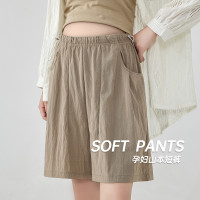 實拍孕婦短褲夏季外穿薄款速乾山本褲寬鬆休閒褲