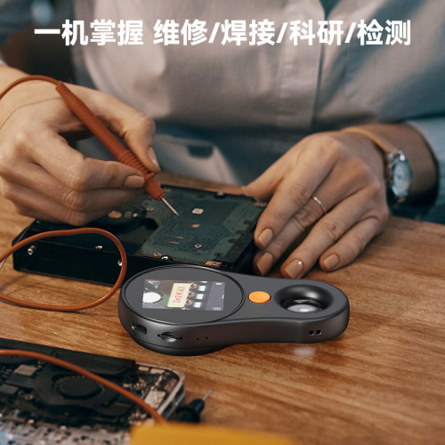 兒童可攜式光學顯微鏡放大鏡玩具手握迷你學生實騐科學手持顯微鏡
