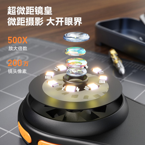 兒童可攜式光學顯微鏡放大鏡玩具手握迷你學生實騐科學手持顯微鏡